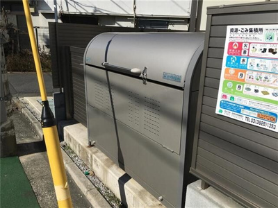  | サンコート石神井公園