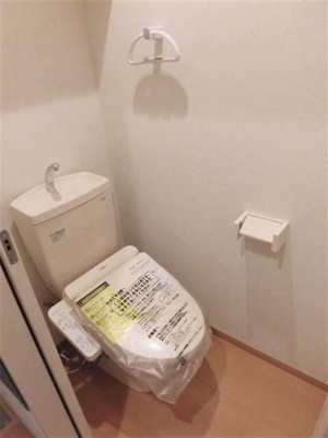 【トイレ】 | サンコート石神井公園