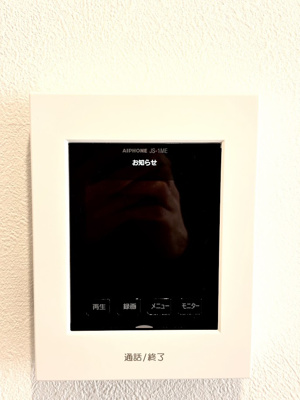 【防犯設備】 | ◆港北区綱島東1丁目中古住宅◆