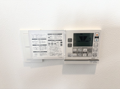 【防犯設備】 | ◆港北区綱島東1丁目中古住宅◆ | ◆受話器を持たずに、来訪者と通話ができ、モニターで姿が確かめられるインターホンを採用しました。暮らしの安心感を一層高めます。