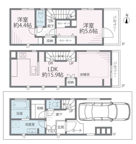 【間取り】 | ◆港北区綱島東1丁目中古住宅◆