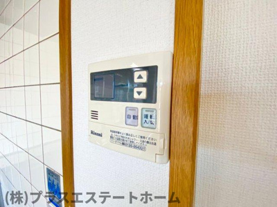 【設備】 | ミモザの館