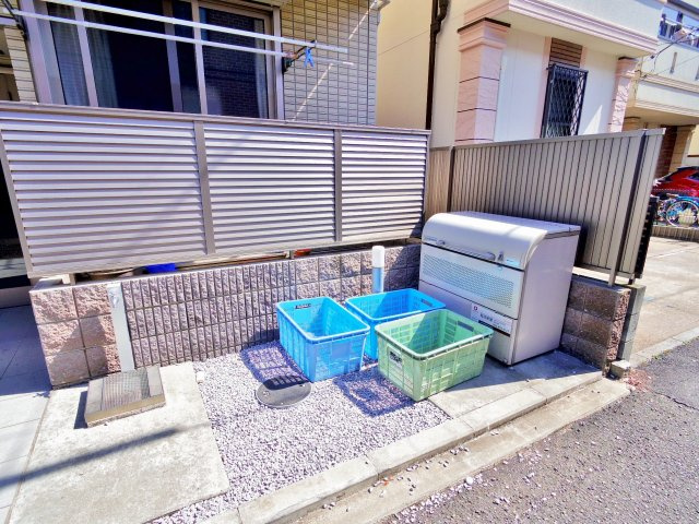 D-room Ｍ ディールームエム