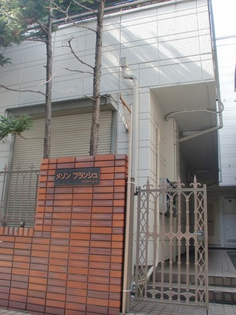 メゾン・ブランシュのエントランス|★エントランス★