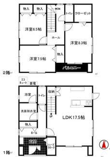 【間取り】 | 柿沼中古戸建