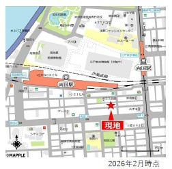 シャルム両国のその他