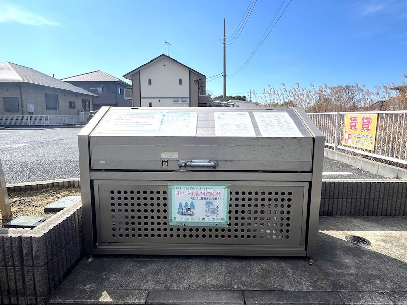 ハーベストのその他共用部分|他共有部分