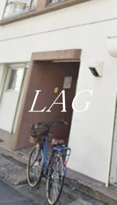 【エントランス】 | 大蔵ビル | エントランスになります。