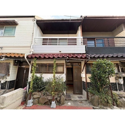 【その他共用部分】 | 浜寺船尾町西2丁テラスハウス