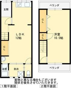【間取り】 | 浜寺船尾町西2丁テラスハウス