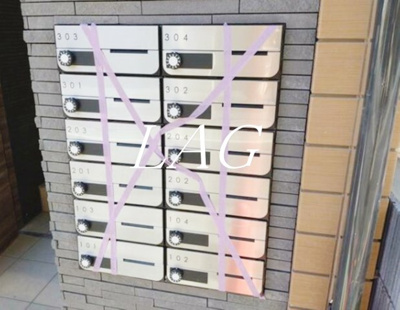 【その他共用部分】 | Ｖｉｌｌａｂｒｉｓｅ常盤 | 集合ポストです。