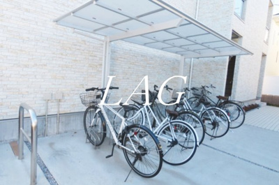 【その他共用部分】 | メルシャン | 駐輪場です。