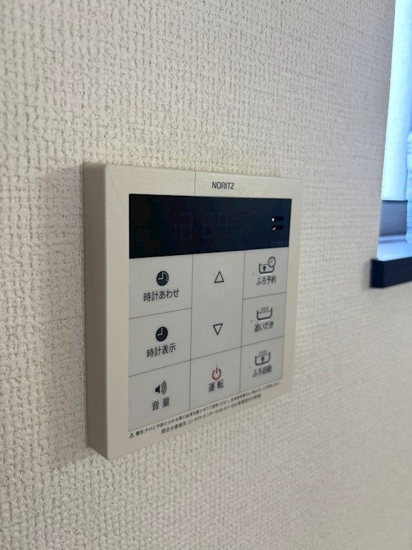 コンフォート Ⅰの設備|他設備