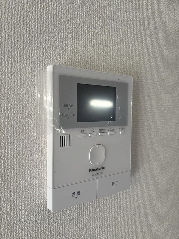 コンフォート Ⅰのセキュリティ|セキュリティ