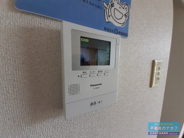 パークヒル　A棟のセキュリティ|※同タイプの部屋写真です