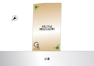 世田谷区深沢5丁目　建築条件なし土地の画像