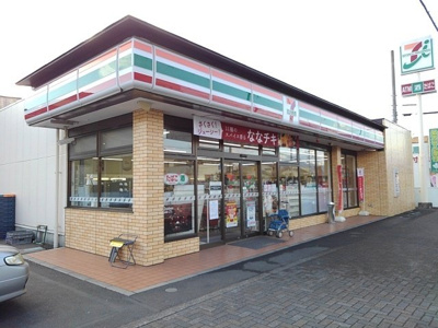 【周辺】 | ヴェルドミールⅤ | セブンイレブン若の宮店まで550m