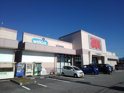 【周辺】 | ヴェルドミールⅤ | ウエルシア阿幸地店まで450m