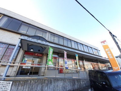 【周辺】 | ヴェルドミールⅤ | 富士宮郵便局まで230m