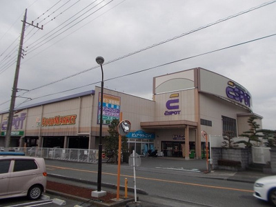 【周辺】 | ヴェルドミールⅤ | エスポット　富士宮店まで850m