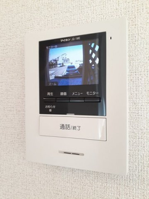 【セキュリティ】 | フェニックス