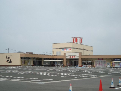 【周辺】 | アメニティ富士 | ユーストア中里店（スーパー）まで750ｍ