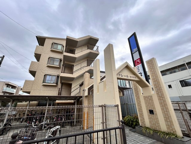 クレール豊中曽根