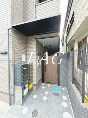 【エントランス】 | グランクオール西国立 | エントランスです。