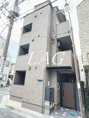 【その他】 | グランクオール西国立