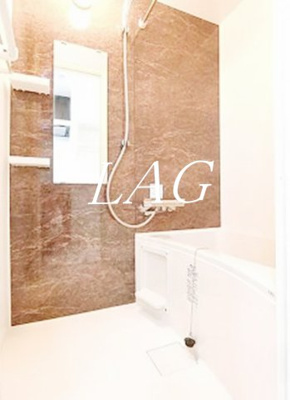 【浴室】 | グランクオール西国立 | お風呂です。