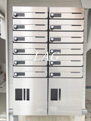 【その他共用部分】 | エスペランサ四ツ木 | 集合ポストです。