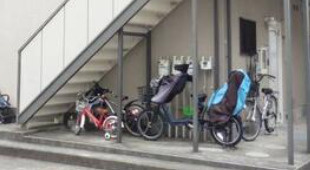 ファミールハイツのその他共用部分