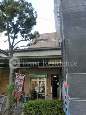 【外観】 | SADOYAビル | モニタ付きオートロック