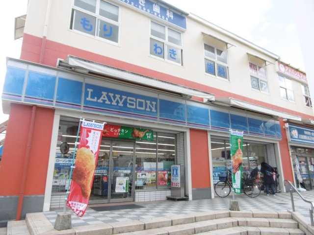 高槻市大和１丁目新築一戸建（1号地）の周辺