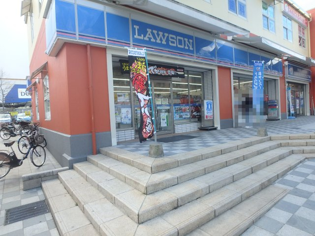 高槻市大和１丁目新築一戸建（2号地）の周辺