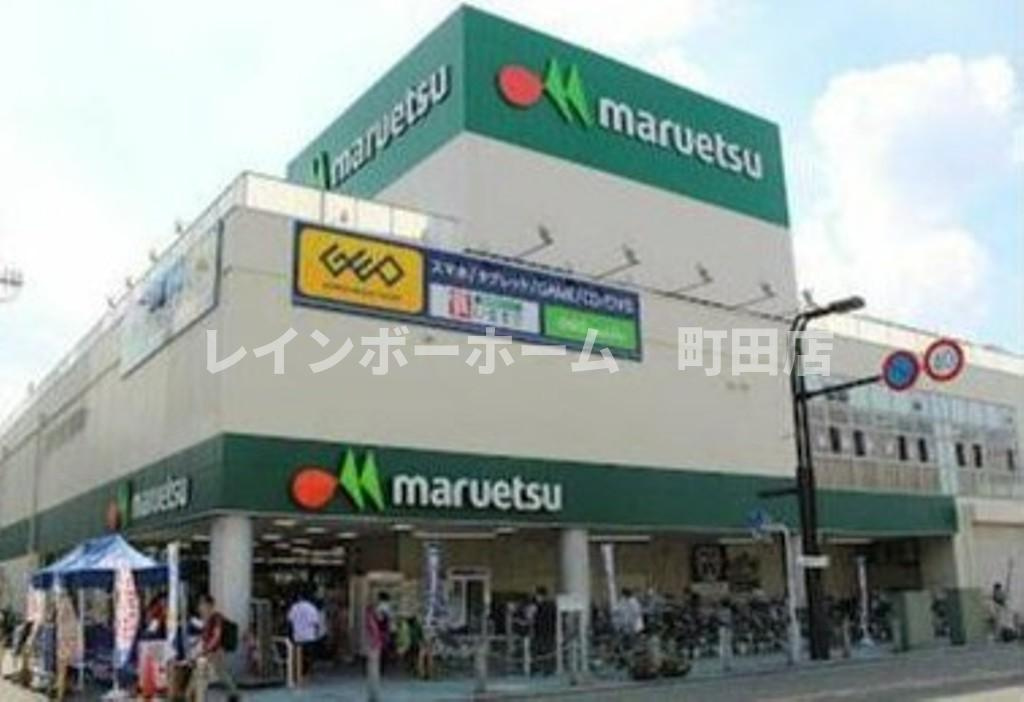 グリーンヒル光が丘※初期費用分割後払いサービス利用可能物件の周辺