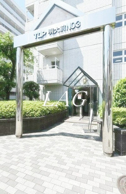 【エントランス】 | トップ明大前第３ | エントランスです。