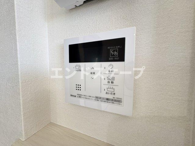 ANIMAL KINGDOMのその他|高崎、前橋のお部屋探しはエンドスケープまで！お客様の理想お聞かせ下さい♪