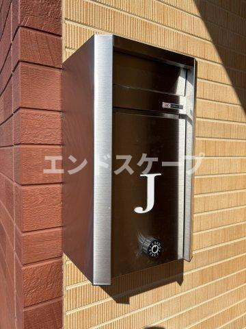 ANIMAL KINGDOMのその他|高崎、前橋のお部屋探しはエンドスケープまで！お客様の理想お聞かせ下さい♪