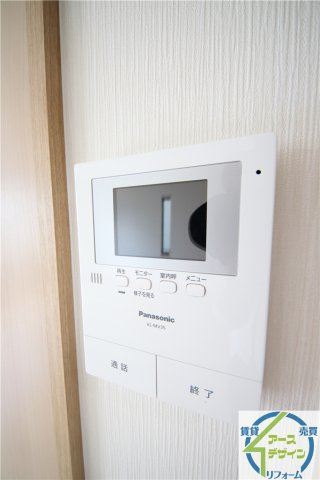 ハピネスコートⅡのセキュリティ|※類似写真