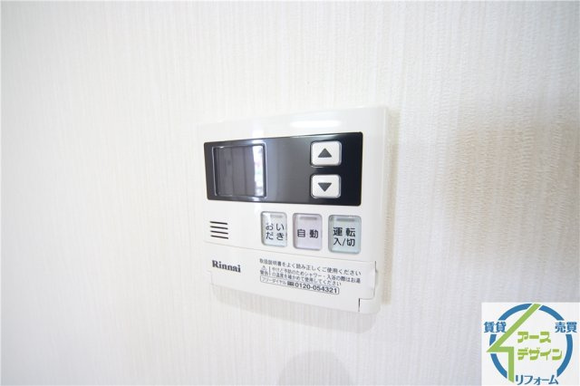 ハピネスコートⅡの設備|※類似写真