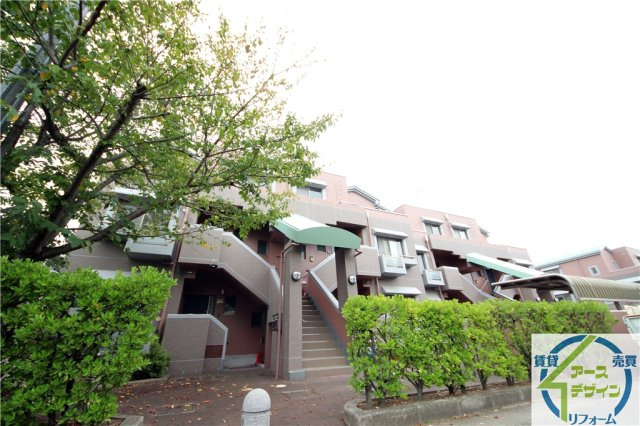 アグロス