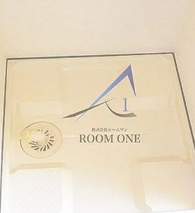 グリーンノア五反田の設備|洗濯機置き場です。