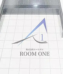 グリーンノア五反田の玄関|玄関です。