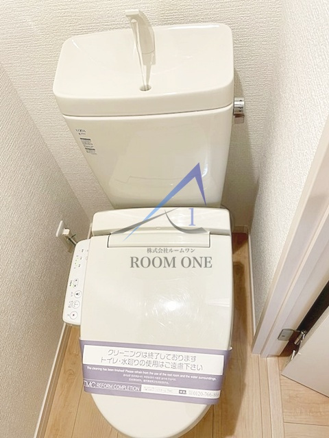 ロザリア品川のトイレ|トイレです。
