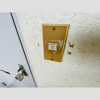 【セキュリティ】 | 柏ハイツ