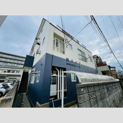 【外観】 | 柏ハイツ