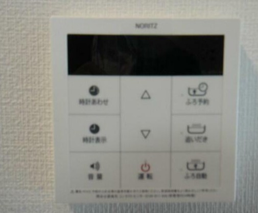 フォーチュン ドゥミールの設備