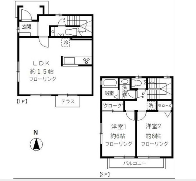 サンハイツ・アイの間取り