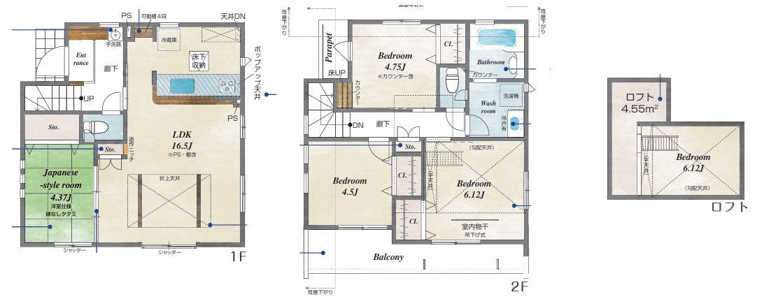 仲介手数料無料　所沢市北所沢町　新築戸建　全１棟の間取り